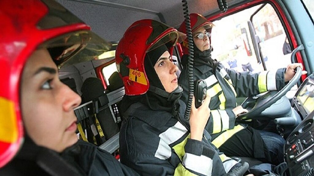 - نخستین ایستگاه آتش‌نشانی زنان در تهران