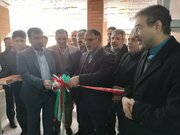افتتاح دبیرستان مشارکتی حاج مصطفی عزیزی در خرم‌آباد