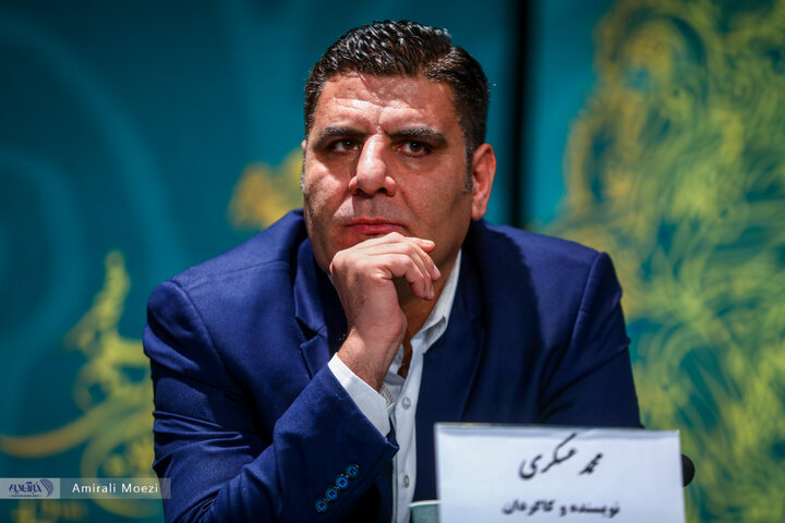 فوتوکال و نشست خبری فیلم سینمایی آسمان غرب