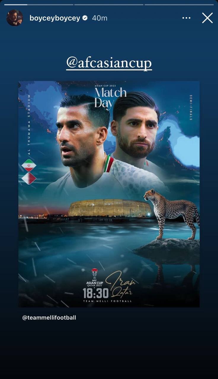 عکس| حمایت بازیگر سریال انگلیسی از تیم ملی