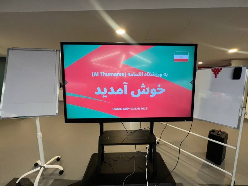 عکس| این رختکن آماده تاریخسازی است