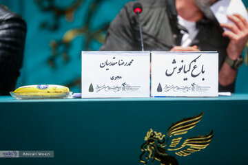 فوتوکال و نشست خبری فیلم سینمایی «باغ کیانوش»