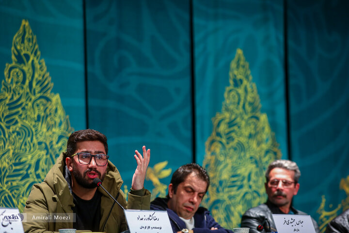 فوتوکال و نشست خبری فیلم سینمایی «باغ کیانوش»