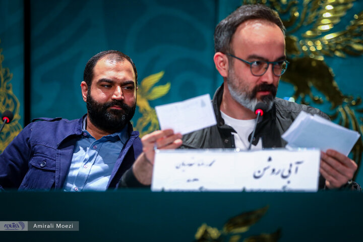 نشست رسانه‌ای فیلم سینمایی آبی روشن