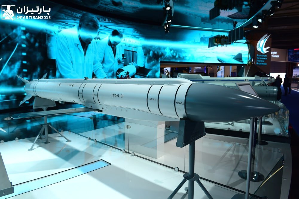 این موشک روسیه چهارمتر طول دارد!