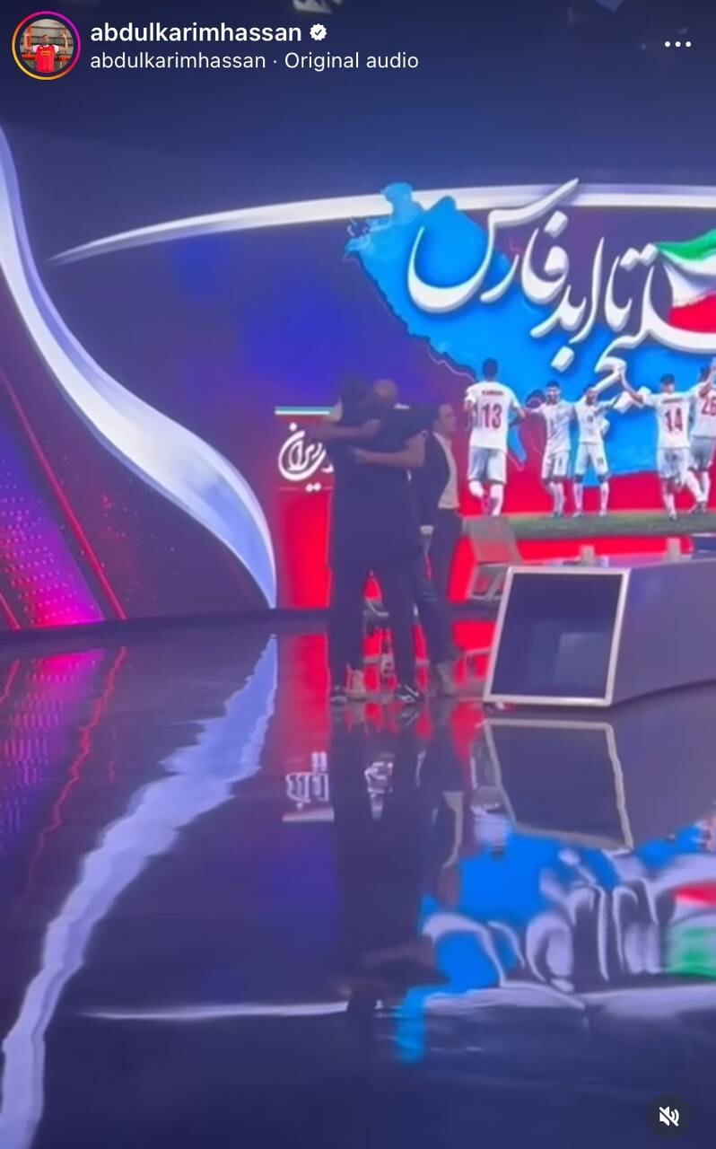 عکس| واکنش یک پرسپولیسی به شادی پس از حذف ایران