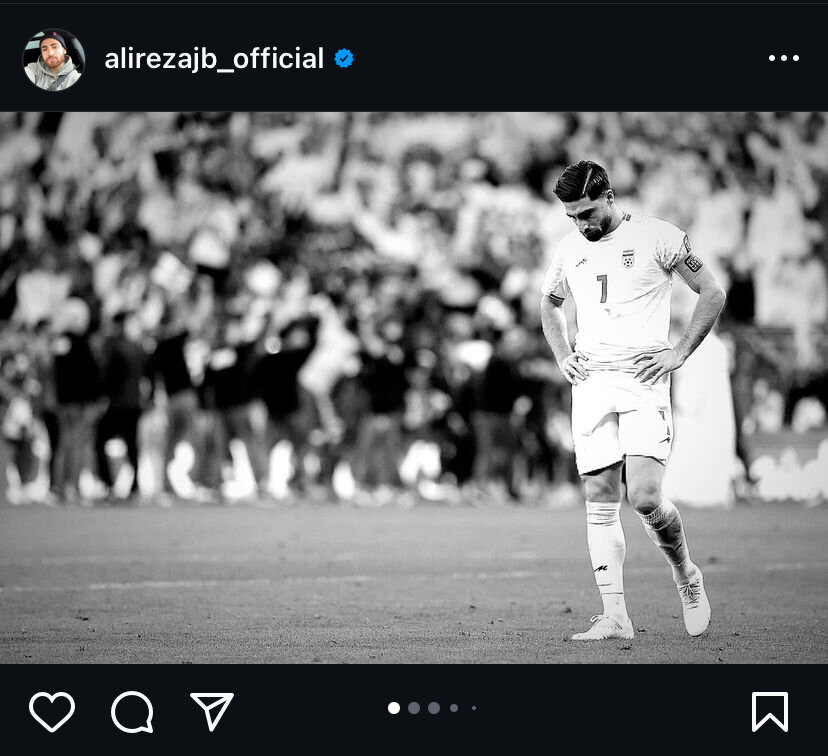 عکس| واکنش جدید علیرضا جهانبخش به حذف ایران