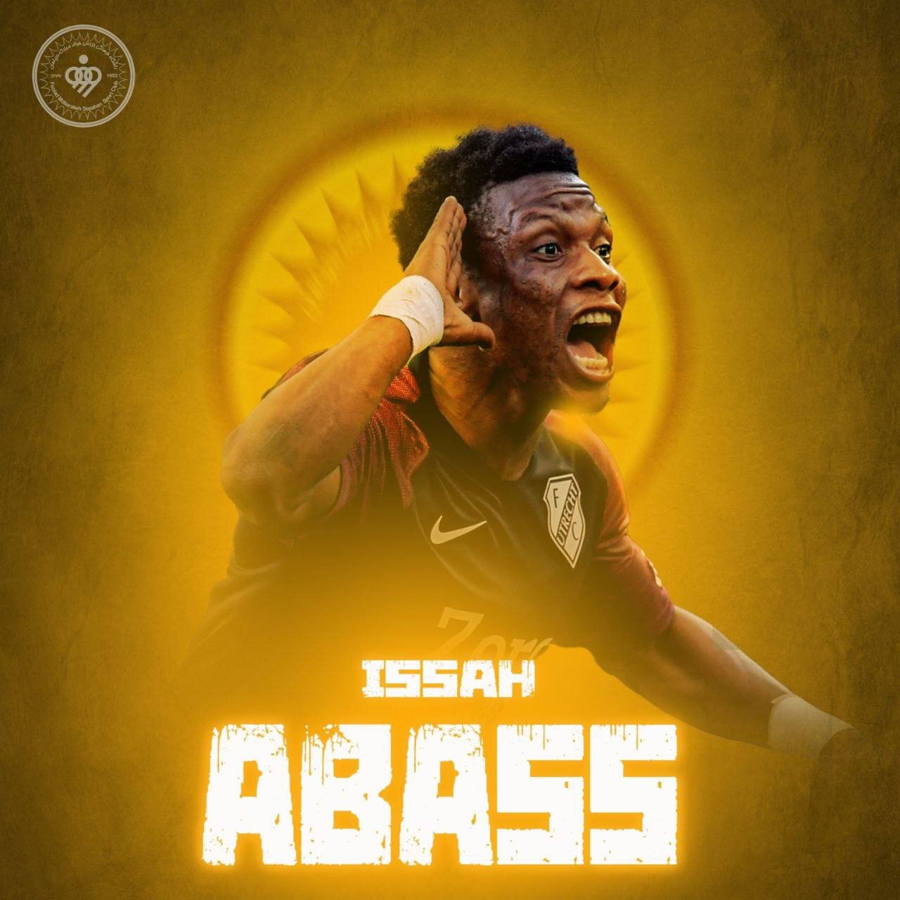 عکس| خرید جدید سپاهان لز لیگ پرتغال!