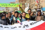 اعلام زمان و مسیر آئین راهپیمایی ۲۲ بهمن در اهواز