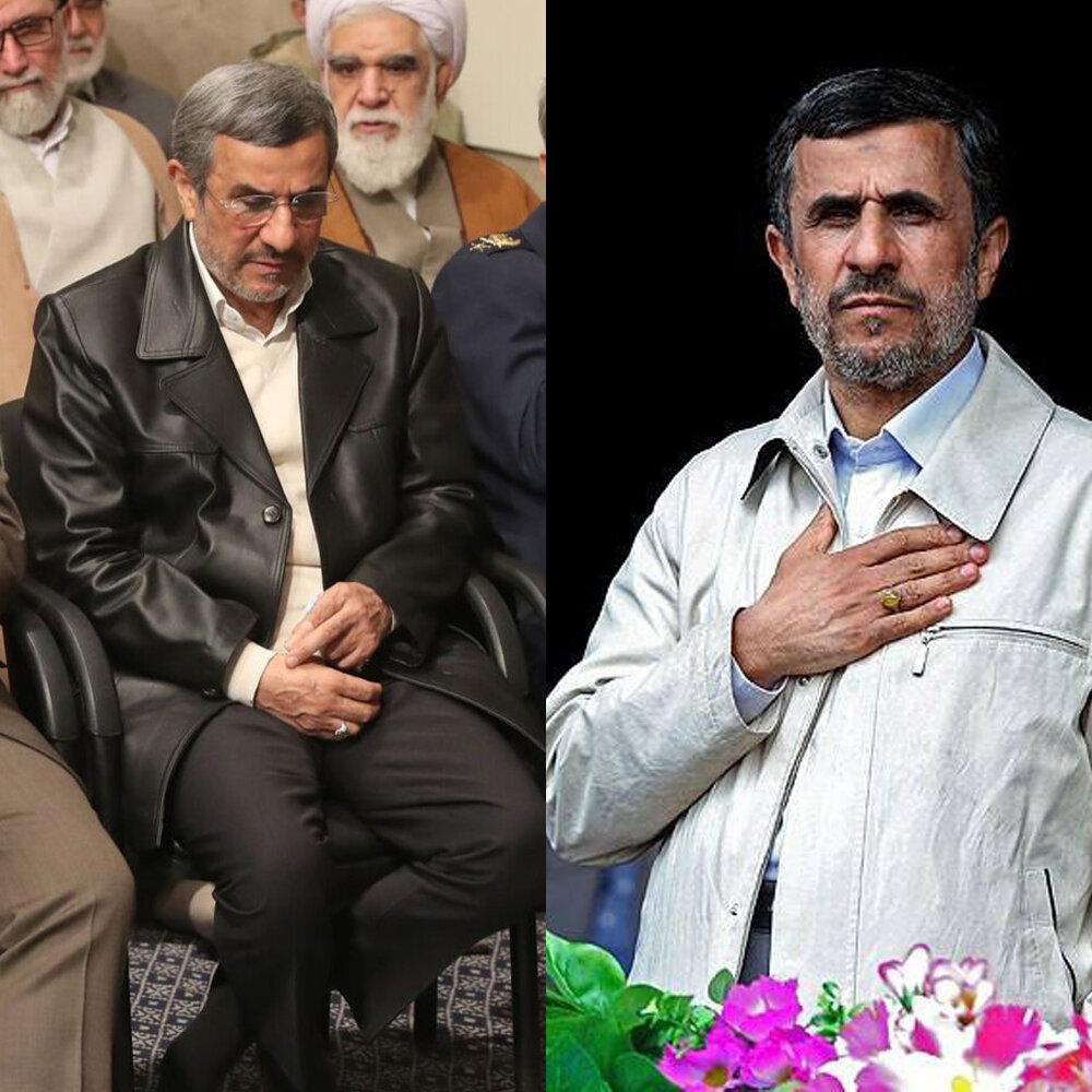 سرنوشت کاپشن معروف احمدی‌نژاد چه شد؟
