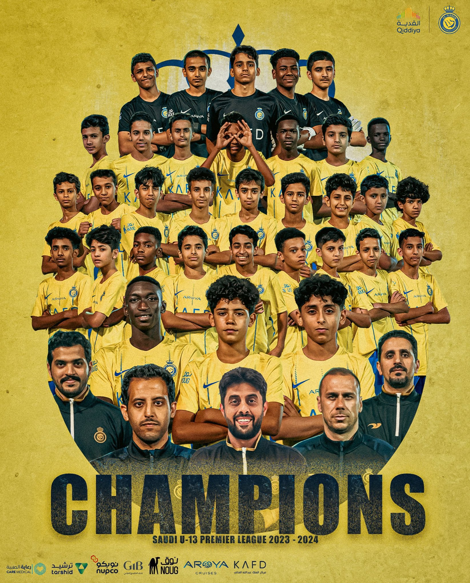 عکس| اولین قهرمانی پسر رونالدو در عربستان!