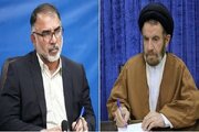 پیام دعوت مشترک نماینده ولی فقیه و استاندار لرستان بمناسبت سالگرد پیروزی انقلاب