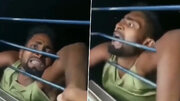 ببینید | مجازات ترسناک یک سارق هنگام سرقت در قطار!