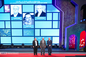 فریم به فریم همراه بازیگران سینما در اختتامیه چهل‌ و دومین جشنواره فیلم