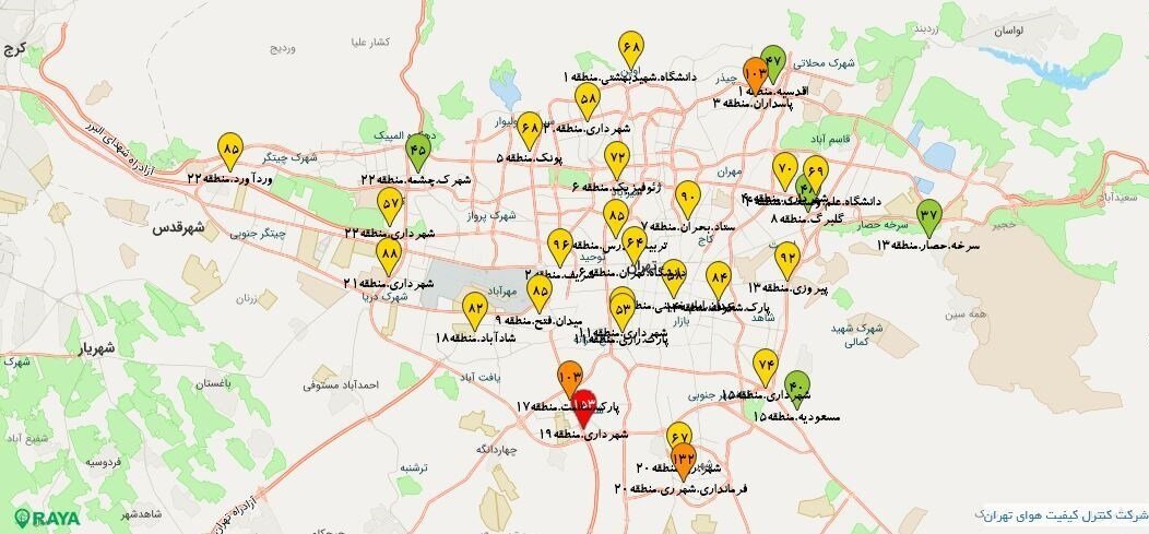 کیفیت هوای تهران امروز چطور است؟