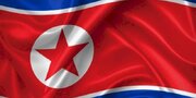 کره شمالی: اسرائیل یک قارچ سمی کاشته شده از سوی غرب در منطقه است