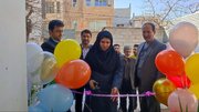 مراکز حمایتی سالمندان و معلولین ذهنی خرم آباد افتتاح شد