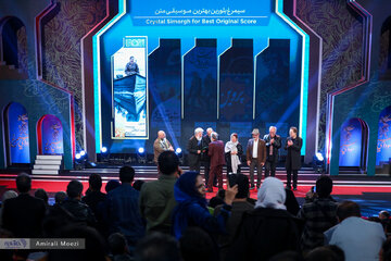 چهل‌ودومین جشنواره بین‌المللی فیلم فجر به پایان رسید