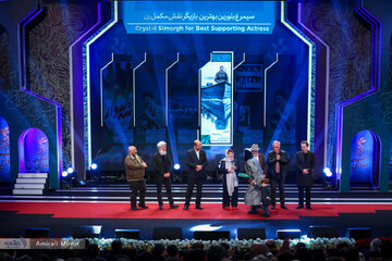 چهل‌ودومین جشنواره بین‌المللی فیلم فجر به پایان رسید