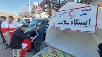 ارائه خدمات به بیش از ۹۰۰ نفر در مراسم یوم الله ۲۲ بهمن ارائه خدمات به بیش از ۹۰۰ نفر در مراسم یوم الله ۲۲ بهمن