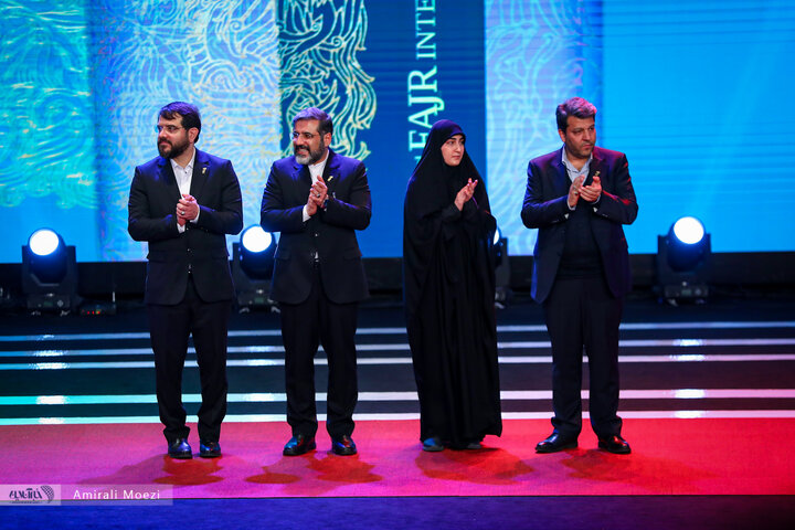 چهل‌ودومین جشنواره بین‌المللی فیلم فجر به پایان رسید
