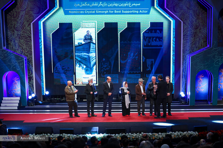 چهل‌ودومین جشنواره بین‌المللی فیلم فجر به پایان رسید