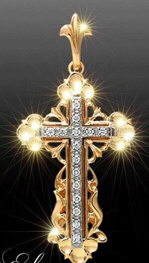 مباهله یا نفرین مقدًس