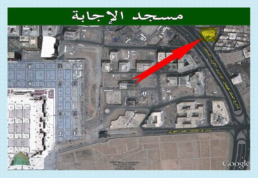 مباهله یا نفرین مقدًس