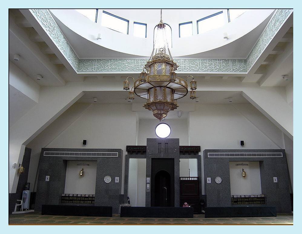 مباهله یا نفرین مقدًس