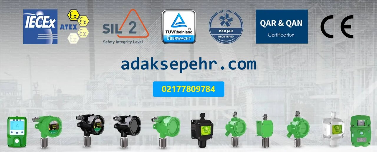 دتکتور گاز چیست؟ | نکات مهم و راهنمای خرید