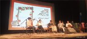 نخستین شب سی و نهمین جشنواره موسیقی فجر در لرستان