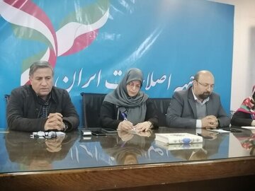 جلسه مهم جبهه اصلاحات برای تصویب سند نوسازی گفتمان و منشور اصلاح طلبی /پای بیانیه ١٥ بندی سیدمحمد خاتمی در میان است جلسه مهم جبهه اصلاحات برای تصویب سند نوسازی گفتمان و منشور اصلاح طلبی /پای بیانیه ١٥ بندی سیدمحمد خاتمی در میان است