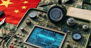 چینی‌ها به تکنولوژی «چشم خدا» دست پیدا کردند!