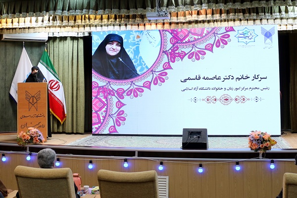 آیین اختتامیه دومین جشنواره داستان نویسی به یاد لالهها