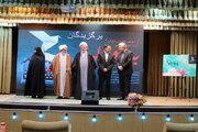 آیین اختتامیه دومین جشنواره داستان نویسی به یاد لاله‌ها