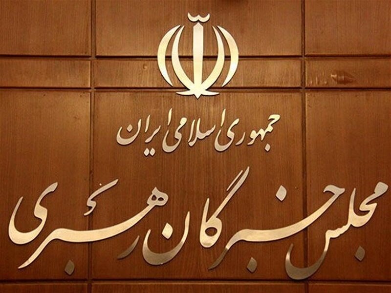 تصاویری از سردار قاآنی در جمع نمایندگان مجلس خبرگان