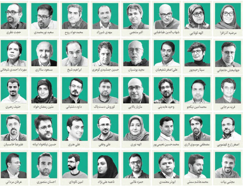 نقد فراستخواه به سروش، عبدی، آرمین و حجاریان / چهار دلیل دانشمندان علوم انسانی جهان برای کنار نزدن انتخابات