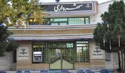 حکم بدوی پرونده فساد در شهرداری و شورای شهر مهاباد صادر شد