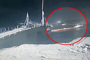 ببینید | آخرین تصویر از کشتی باری غرق شده ترکیه!