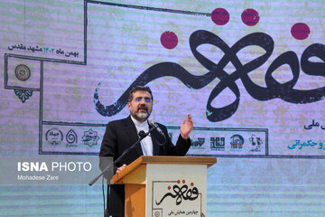 وزیر فرهنگ و ارشاد اسلامی: اسناد بالادستی تئاتر، سینما و هنرهای تجسمی در حال تنظیم است