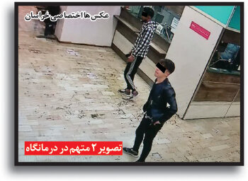 راز مرگ مشکوک دختر ۱۶ ساله در مشهد/ در سوئیت اجاره‌ای چه خبر بود؟