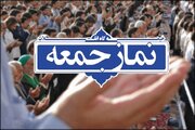 تصویری از گپ و گفت سردار فدوی با علی لاریجانی در نماز جمعه تهران