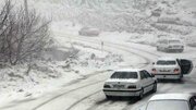 انسداد ۴ محور در این استان به دلیل برف و بوران شدید