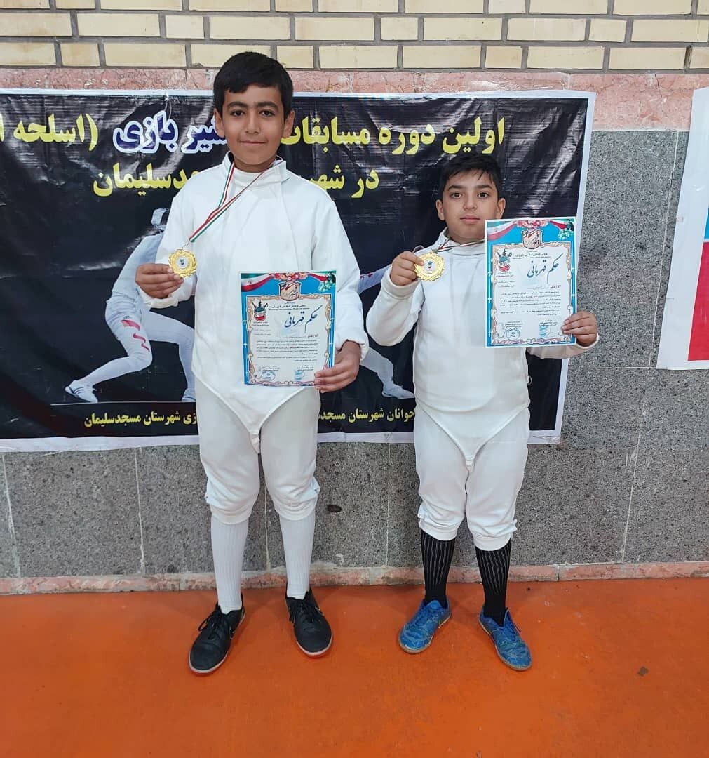 مسابقات شمشیربازی در مسجدسلیمان برگزار شد