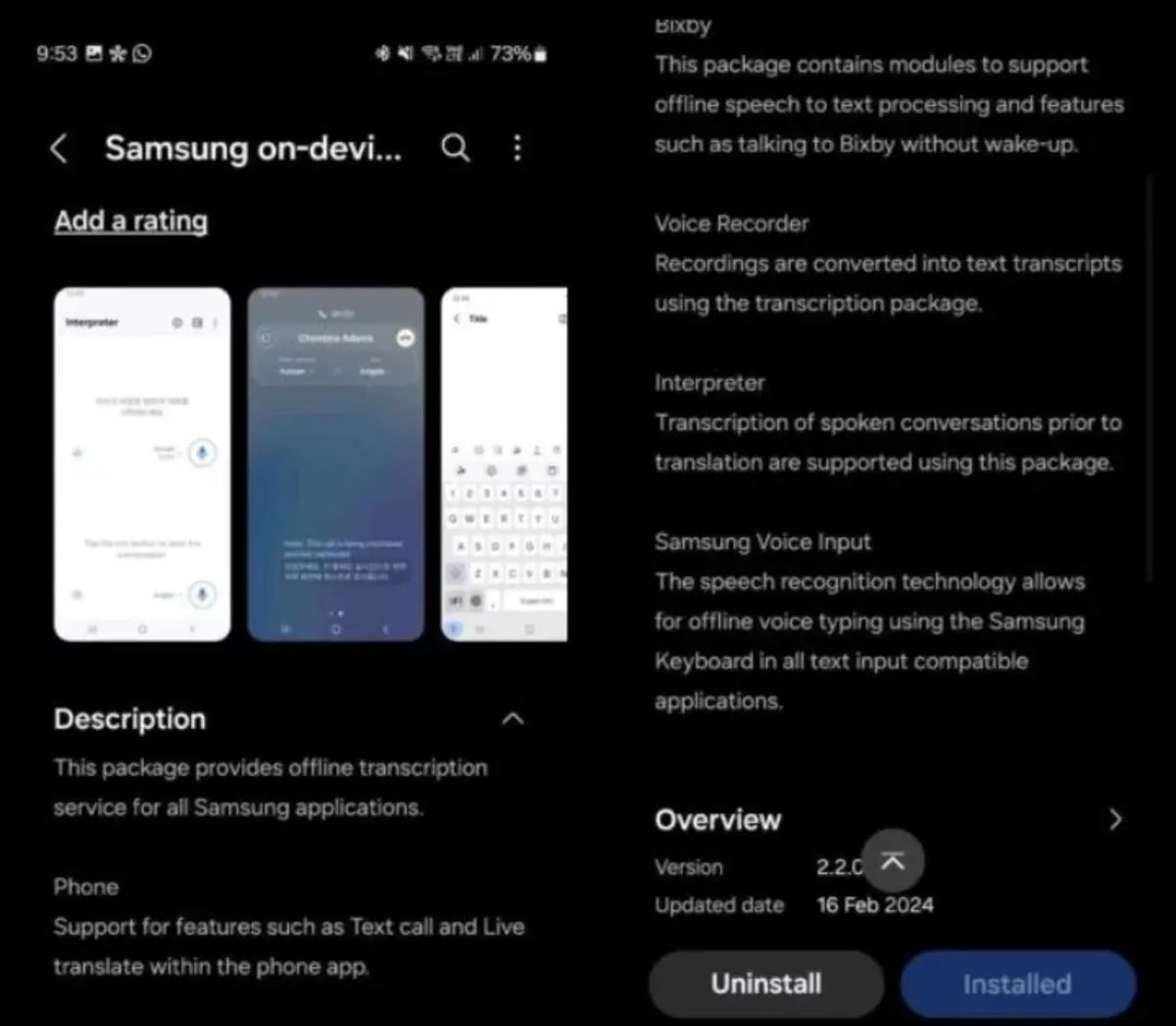 هوشمصنوعی به این مدلهای قدیمیتر سامسونگ نیز میآیند! 2 هوشمصنوعی به این مدلهای قدیمیتر سامسونگ نیز میآیند!