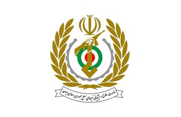 ارتش ایران یک بیانیه صادر کرد + جزئیات