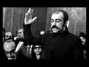 خسرو گلسرخی در دادگاه: می‌توان در این تاریخ از مولا علی به عنوان نخستین سوسیالیست جهان نام برد