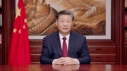 پیام رهبر چین به نشست سران اتحادیه آفریقا