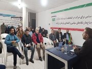 هشت کاندیدای اصلح توسط شورای وحدت انقلاب اسلامی کرمانشاه اعلام می‌شوند