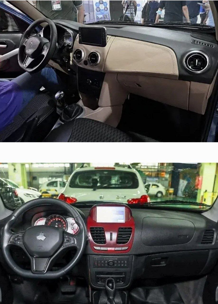 مقایسه کوییک نیممیلیاردی و اطلس فیس لیفت/ عکس 4 مقایسه کوییک نیممیلیاردی و اطلس فیس لیفت/ عکس